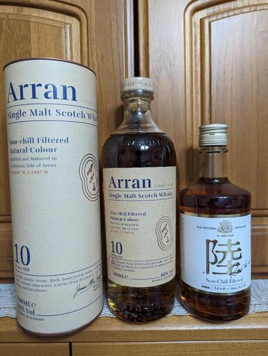 アラン10年 陸