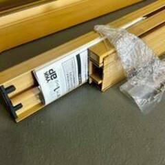 20608H01　YKK AP　引違い窓 枠付き プラマードU　551×1176