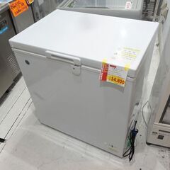 2016年製 リサイクル品 RIC 冷凍ストッカー RITC-152 148リットル N-220