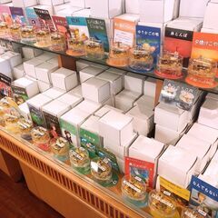 【超美品】1個1,650円で購入😘お土産にも💞浜名湖🌊オルゴール...