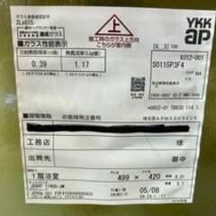 20608H02　YKK AP　浴室　引違い窓　499×420　白