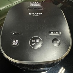 【SHARP】家電 キッチン家電 炊飯器