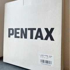 【未使用・新品】PENTAX　ディフューザーセット