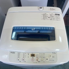 【リサイクルサービス八光】2020年製　ハイアール　JW-K42M-W 全自動洗濯機 [洗濯4.2kg /乾燥機能無 /上開き]