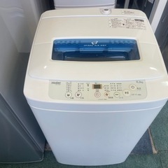 【リサイクルサービス八光】2020年製　ハイアール　JW-K42M-W 全自動洗濯機 [洗濯4.2kg /乾燥機能無 /上開き]