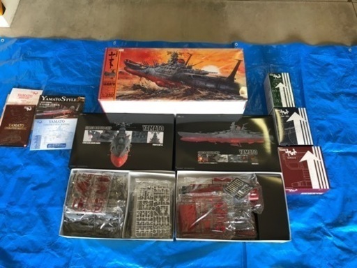 宇宙戦艦ヤマト1/350スケールプラモデル