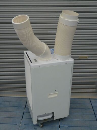 ナフコ/スポットクーラー/2021年式・NFS2WD/中古品・本体のみ・現状