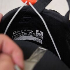 BURTON バートン IMPERIAL インペリアル スノーボードブーツ 26cm (E2843hxY)