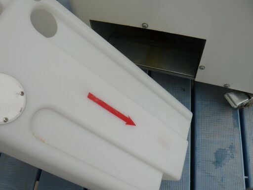 ナフコ/スポットクーラー/2021年式・NFS2WD/中古品・本体のみ・現状