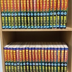 静かなるドン　全巻セット(1〜108巻)