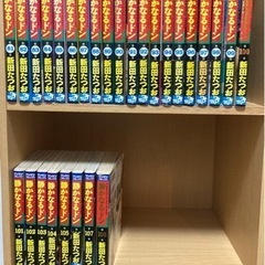 静かなるドン　全巻セット(1〜108巻)