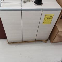 LBS-90 ホワイトウッドローキャビネット フナモコ アウトレット 高さ(H)84× 幅(W)90× 奥行32(D)cm【joh1419】 -  収納家具
