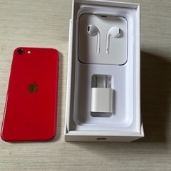 iPhone SE(第2世代)🟥赤64GB 極美品