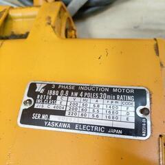 kito キトー 電動チェーンブロック EF-423 490kg ホイスト 電動 