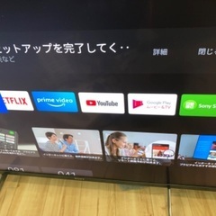 テレビ　SONY  49V  4K  2020年製 ソニー