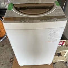 洗濯機　AW-7GM1(W)