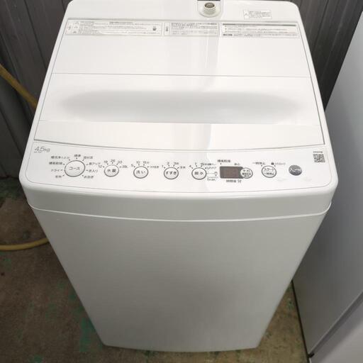 2021年製　ハイアール　家電 生活家電 洗濯機