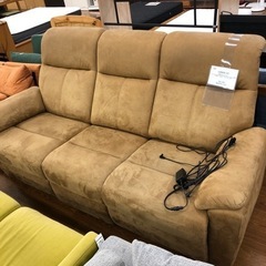 大塚家具 電動リクライニングソファー 55,000円