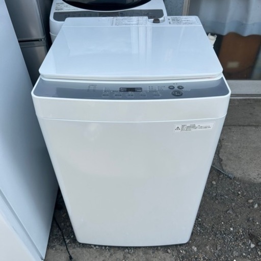 ツインボード　洗濯機　5.5kg 2022年
