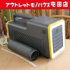 THANKO スポットクーラー SSPCACWL 2021年製 持ち運び 車内 コンパクト 