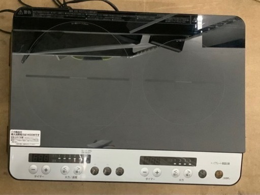 2口IHコンロ IHK-W12P-B ブラック　リサイクルショップ宮崎屋　佐土原店　24.8.19F