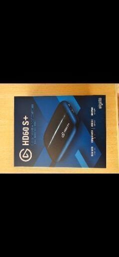 ビデオゲームのキャプチャ (Elgato)