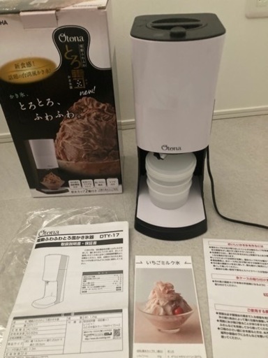 説レシピ付かき氷とろ雪　DOSHISHA