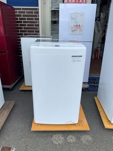 洗濯機 ハイアール JW-U45A 2023年 4.5kg せんたくき 家事家電 参考価格21,800円【安心の3ヶ月保証★送料に設置込】自社配送時代引き可※現金、クレジット、スマホ決済対応※