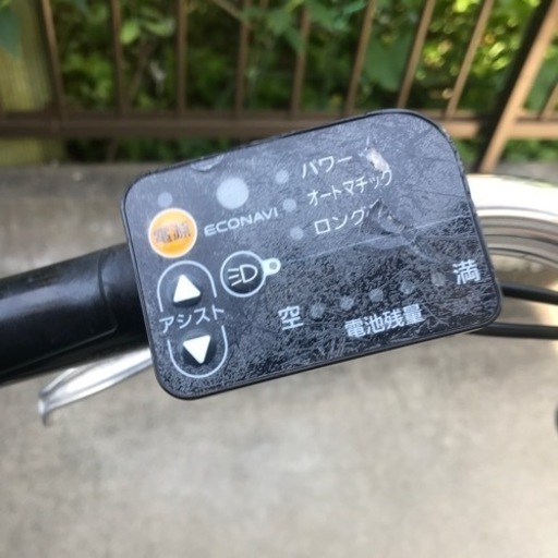 自転車 電動アシスト自転車