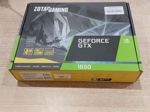 ※ジャンク品※NVIDIA ZOTAC GAMING GEFORCEGTX1650【愛市HA029821-104】