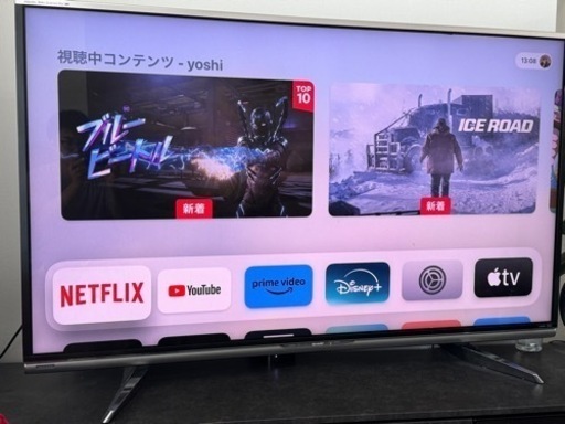 60インチ液晶テレビ(SHARP)