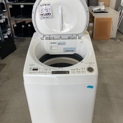 【 8kg洗濯機】ES-TX8F-W  2022年 　大容量　プ...