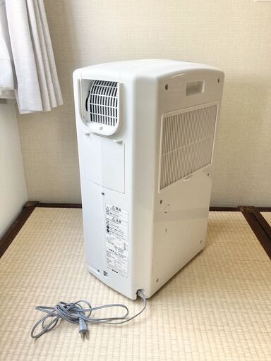 CORONA/コロナ 冷風・衣類乾燥除湿機 CDM-1018 2018年 スポット