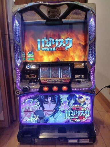 【値下げ】バジリスク2(コイン不要機)スロットパチンコ