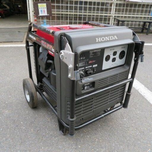 インバーター発電機 EM55is ホンダ/Honda 税込￥231,000-【店頭引取限定】【寄楽屋 きらくや 成田本店】