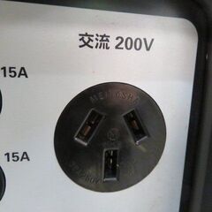 インバーター発電機 EM55is ホンダ/Honda 税込￥231,000-【店頭引取