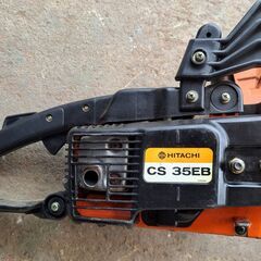 中古　日立エンジンチェンソー　CS35EB 実働品