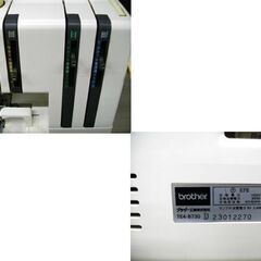 ブラザー Home Lock-Ⅱ TE4-B730 ホームロックミシン2 動作品 フットペダル付き 手工芸 brother 苫小牧西店