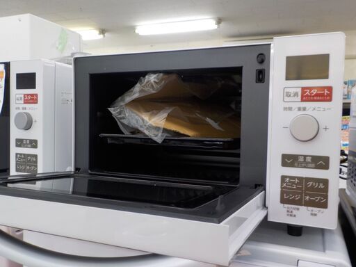 ID：516274 オーブンレンジ ハイアール 2023 - オーブンレンジ 