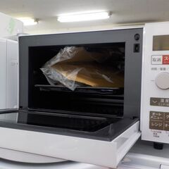 ID：516274　オーブンレンジ　ハイアール　2023