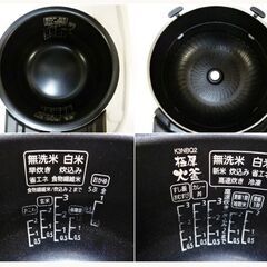 【高年式　2021年製】アイリスオーヤマ　圧力IHジャー炊飯器　RC-PD30-W　動作良好　3合炊き　ホワイト　IRIS OHYAMA