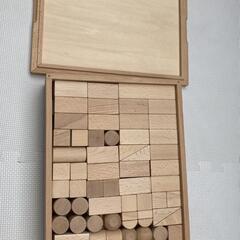木製積み木 【知育玩具】