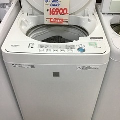 洗濯機　4.5K 2020年製　SHARP 中古品
