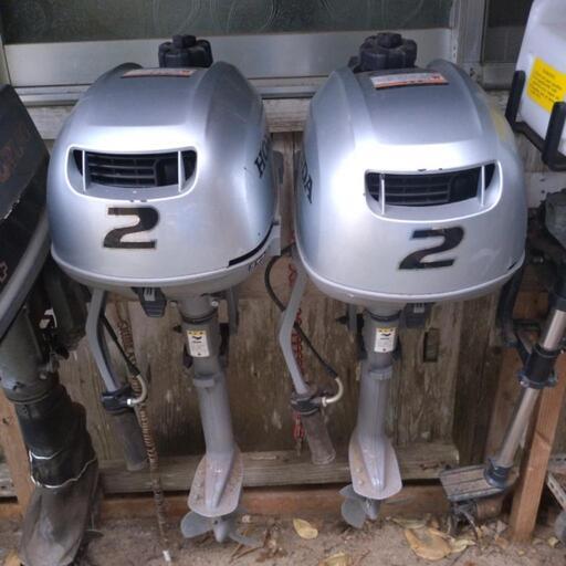 船外機2馬力HONDA