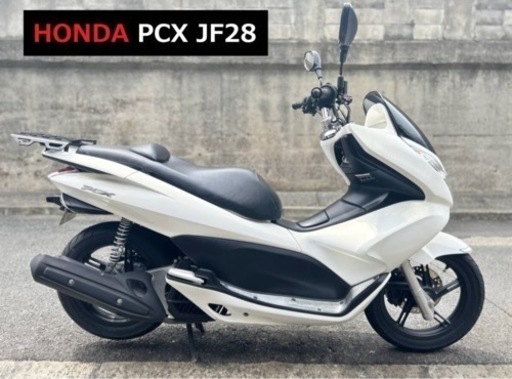 タイヤ新品 【点検・試乗済】 即乗り車両■ホンダ PCX JF28 前期 検 アドレス PCX 小型 二種 125cc※バイクの下取り 高価買取出来ます♪