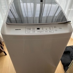 ヤマゼン洗濯機10kg オマケ付き