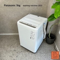 ☑︎ご成約済み? Panasonic 一人暮らし洗濯機 5kg✨ 2021年製⭕️