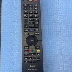 【お得★】 液晶テレビ FUNAI 2020年製 👀目玉商品👀 FL-32H2010B＊西小倉駅から車で５分＊【早い方最優先☆*:.｡. 】