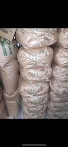 【お譲り先決定】玄米 30kg ひとめぼれ