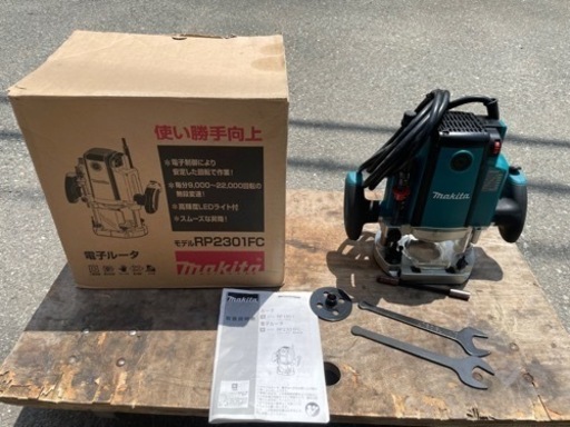 ☆中古品 マキタ 電子ルーター RP2301FC 100V ルーター 作問題なし☆